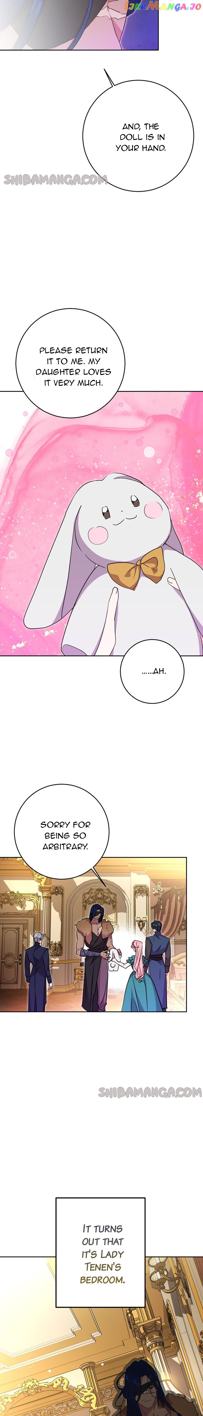 My Husband Changes Every Night Chapter 39 - page 16